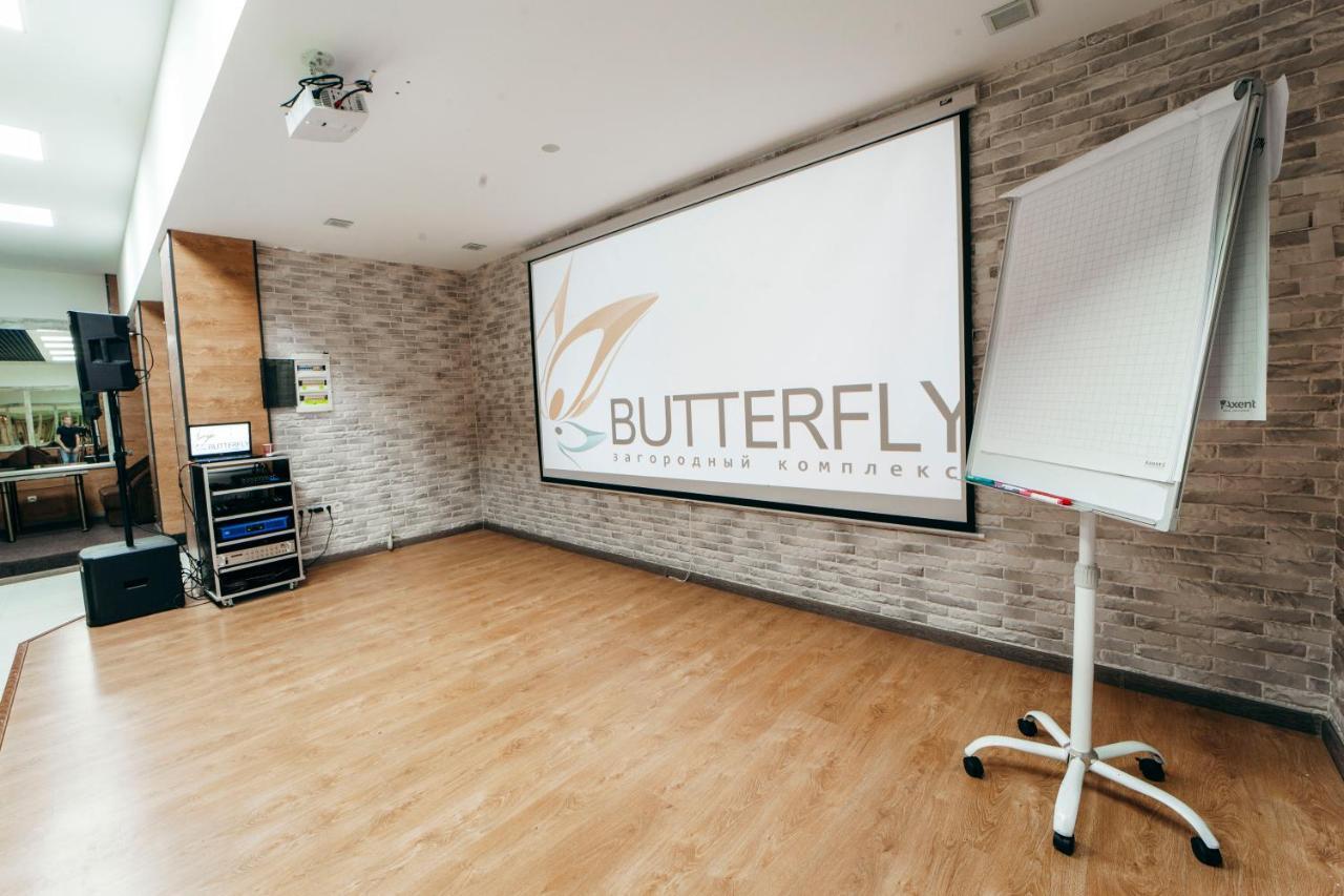 Hotel Butterfly Sadove 외부 사진